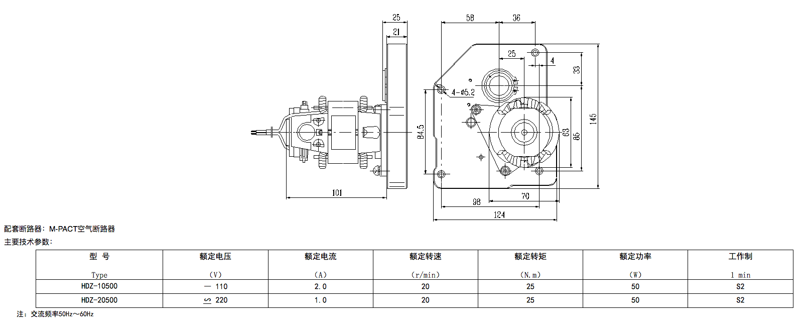 主要技术参数及安装外形尺寸参考.png