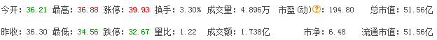QQ图片20260626082516.png